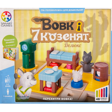 Вовк І 7 Козенят (The Wolf And The 7 Little Goats) (укр) Вовк І 7 Козенят (The Wolf And The 7 Little Goats) (укр)