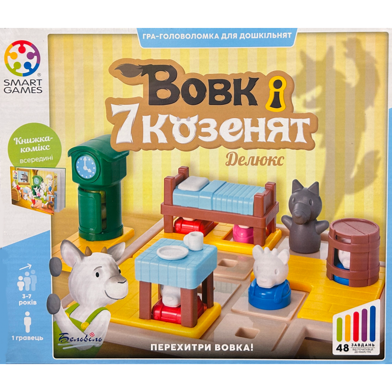 Настільна гра Smart Games Вовк І 7 Козенят (The Wolf And The 7 Little Goats) (укр) ( SG 027 UKR ) Настільна гра Smart Games Вовк І 7 Козенят (The Wolf And The 7 Little Goats) (укр) ( SG 027 UKR )