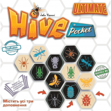 Hive Pocket: Ultimate (ukr)