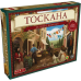 Настільна гра Kilogames Виноробство: Тоскана (Viticulture: Tuscany Essential Edition) (доповнення) (укр) ( KG-2260 )