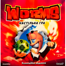 Worms: The Board Game (ukr)