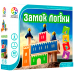 Board game Smart Games Castle Logix (ukr) ( SG030UKR )