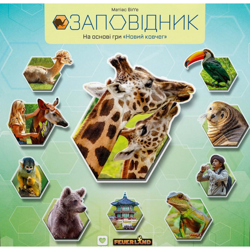 Board game IGAMES Sanctuary (ukr) ( 2503 ) Board game IGAMES Sanctuary (ukr) ( 2503 )