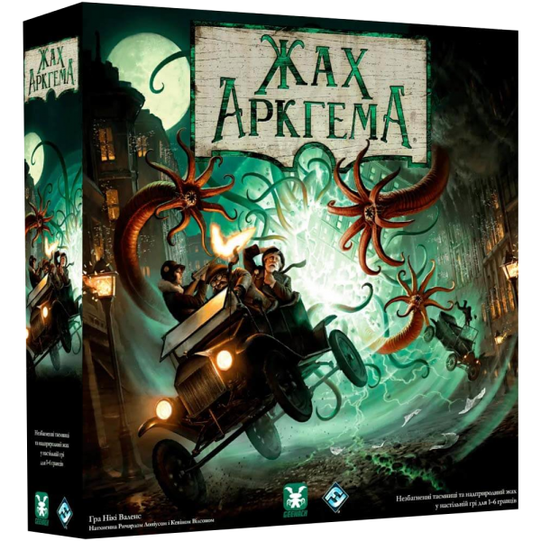 Настільна гра Geekach Games Жах Аркгема: Третя Редакція (Arkham Horror: Third Edition) (укр) ( GKCH050AH3 )