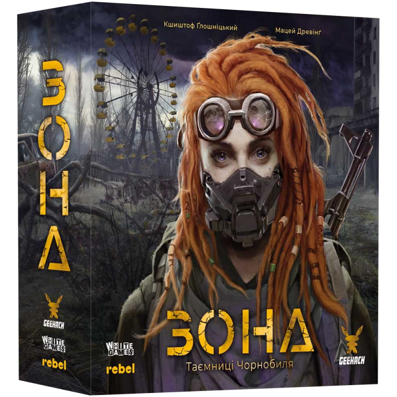 Настільна гра Geekach Games Зона: Таємниці Чорнобиля (Zona: The Secret Of Chernobyl) (укр) ( GKCH096Z ) Настільна гра Geekach Games Зона: Таємниці Чорнобиля (Zona: The Secret Of Chernobyl) (укр) ( GKCH096Z )