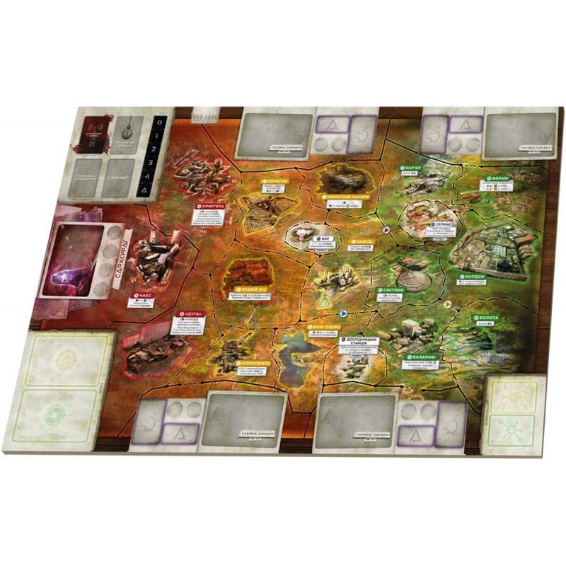 Настільна гра Geekach Games Зона: Таємниці Чорнобиля (Zona: The Secret Of Chernobyl) (укр) ( GKCH096Z ) Настільна гра Geekach Games Зона: Таємниці Чорнобиля (Zona: The Secret Of Chernobyl) (укр) ( GKCH096Z )