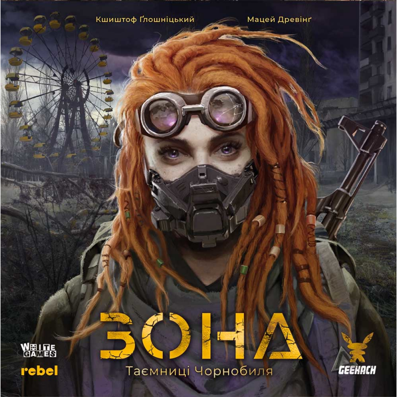 Настільна гра Geekach Games Зона: Таємниці Чорнобиля (Zona: The Secret Of Chernobyl) (укр) ( GKCH096Z ) Настільна гра Geekach Games Зона: Таємниці Чорнобиля (Zona: The Secret Of Chernobyl) (укр) ( GKCH096Z )