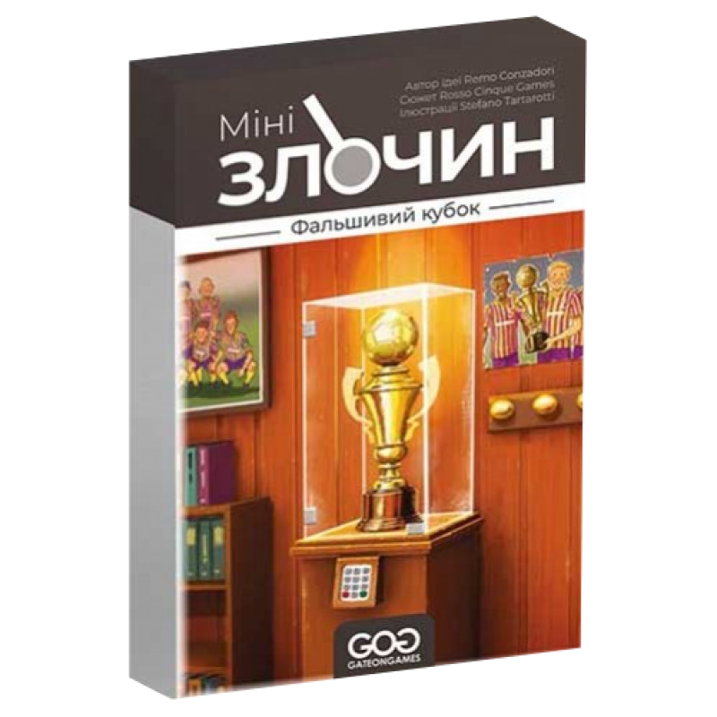 Board game The player Mini Crimes: The Strange Cup (ukr) ( IGRMGMZFK002 ) Board game The player Mini Crimes: The Strange Cup (ukr) ( IGRMGMZFK002 )