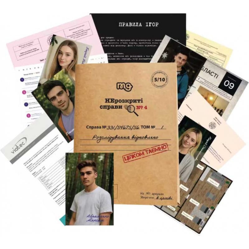 Настільна гра MemoGames Нерозкриті Справи — Частина Четверта (Unsolved Cases — Part Four) (укр) ( 0038 ) Настільна гра MemoGames Нерозкриті Справи — Частина Четверта (Unsolved Cases — Part Four) (укр) ( 0038 )