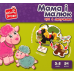 Настільна гра Vladi Toys Мама І Малюк - Гра З Липучками (Mom And Baby - Game With Sticky Notes) (укр) ( VT2100-14 )