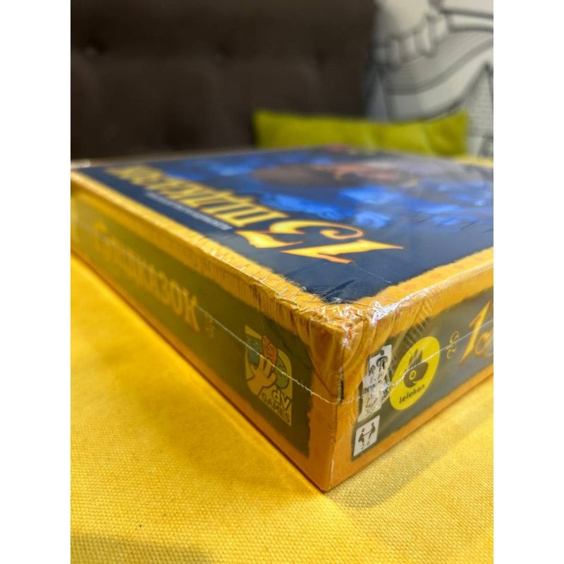 Board game Lelekan (SALE #2) 13 Clues (ukr) ( 13ПІДКАЗОК-УЦІНКА#2 ) Board game Lelekan (SALE #2) 13 Clues (ukr) ( 13ПІДКАЗОК-УЦІНКА#2 )
